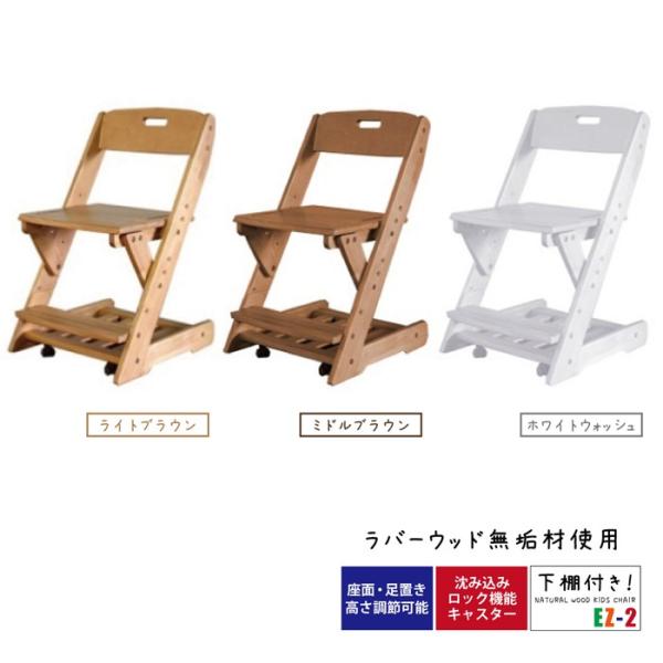檜の椅子(86）再値下げ❕座面は削り込みにより座りやすく、背もたれ、キャスター付 販売終了】高座椅子 キャスター付き レバー式 肘付き SCKR-65 山善