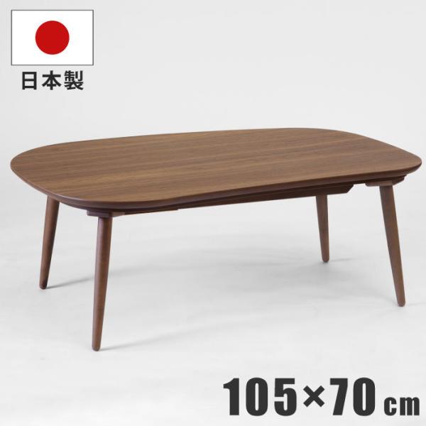 ό` 105×70cm VEH[ibg˔ r r[`C 茳Rg[[t rO  g [e[u rO  uE