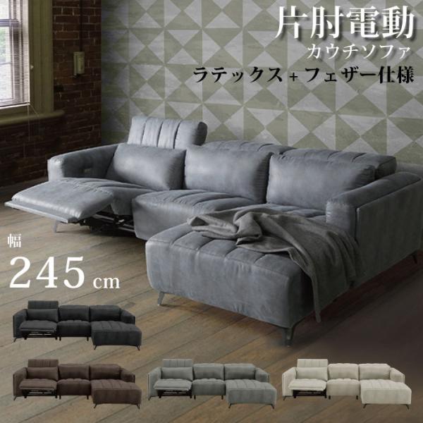 Jݒut 3l|\t@ 245cm JE`\t@ ЕId\t@[ nCobN  gv\t@ 3P\t@ d[V  hCc[J[ OKIN d[^[