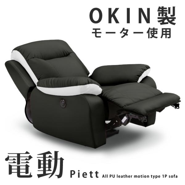 NCjO\t@ d 1l 1l| 95cm PUU[ [V\t@ 1P\t@[ VO\t@ nCobN\t@ ubN zCg c[gJ[