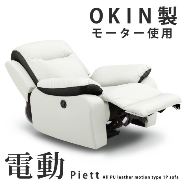 NCjO\t@ d 1l 1l| 95cm PUU[ [V\t@ 1P\t@[ VO\t@ nCobN\t@ zCg ubN c[gJ[