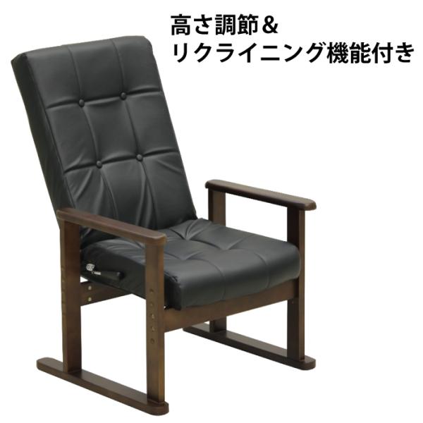 レザー 肘掛け付 座椅子の人気商品・通販・価格比較 - 価格.com レザー 肘掛け付 座椅子の人気商品・通販・価格比較 - 価格.com