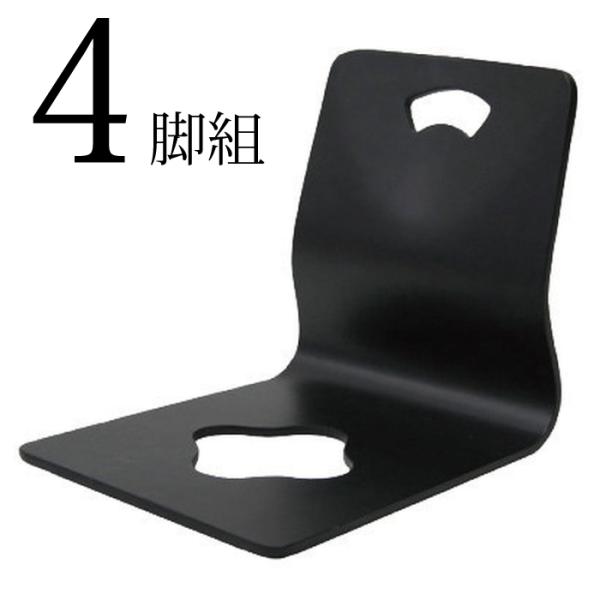 a֎q 4rZbg 40cm pl֎q ςݏdˉ\ tA`FA ؖ ^ Ȃ؍֎q ؔ ֎q ؐ֎q Ȑϑw F ubN