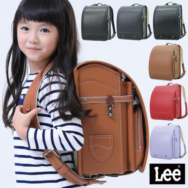 ランドセル ネイビー ブラウンの人気商品 通販 価格比較 価格 Com