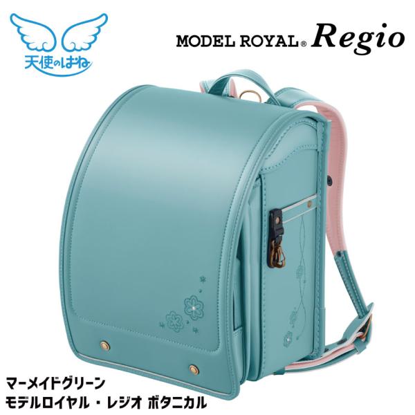 kaagu-com_rancel-rg24g-mg