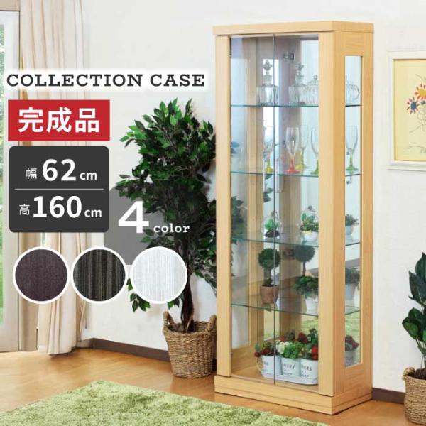 kaagu-com_rcb-2202-01-1