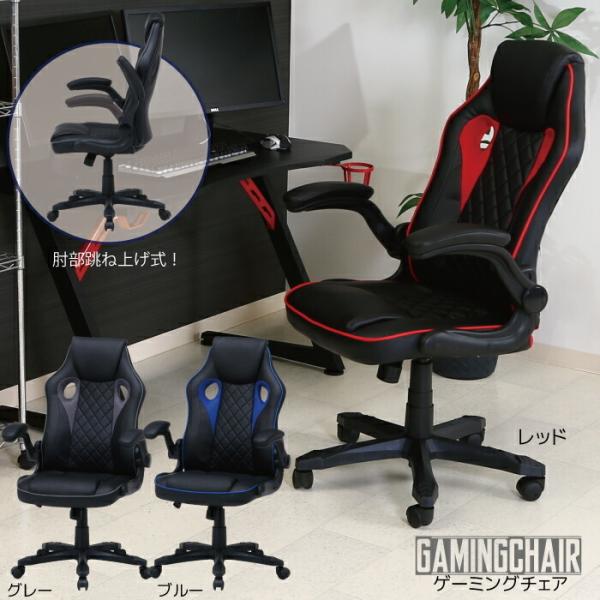 kaagu-com_rchair-6306-signal