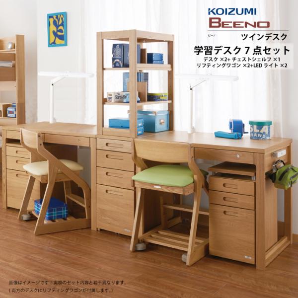 kaagu-com_rdesk-8301-beeno4s-twin kaagu-com_rdesk-8301-beeno4s-twin