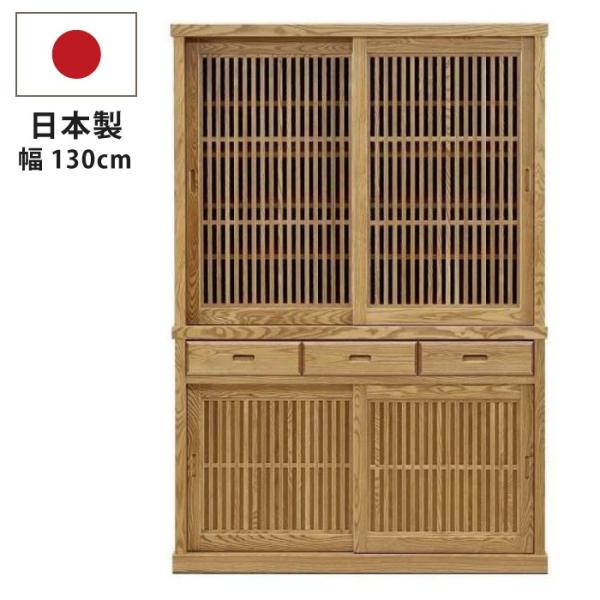 HI 130cm Y VR؃^ a_  dl iq _CjO{[h Lb`{[h Lb`[I 䏊[ i`