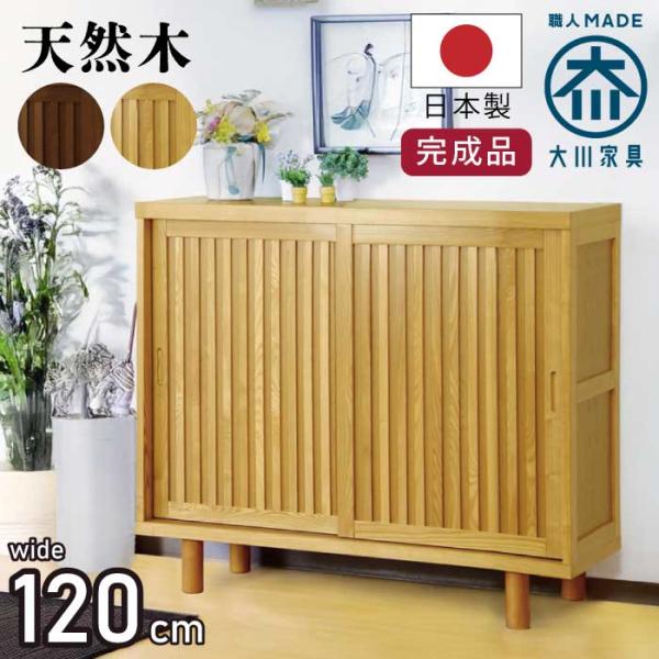 kaagu-com_rshosebox-1205-006