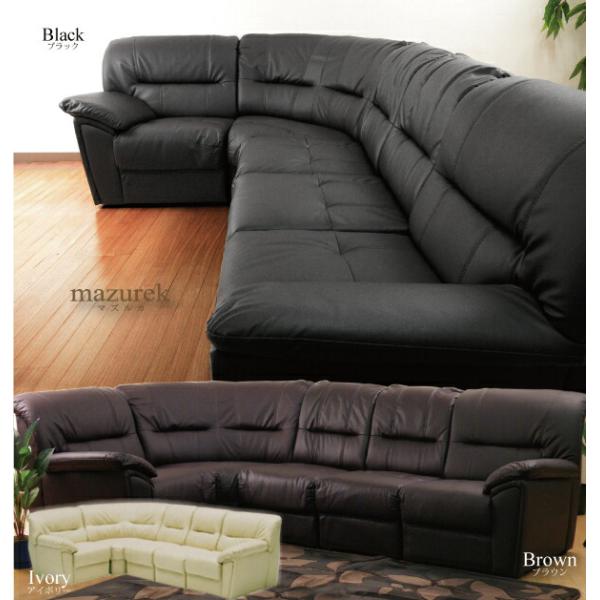 コーナーソファ5点セット リビングソファーセット フロアーソファー