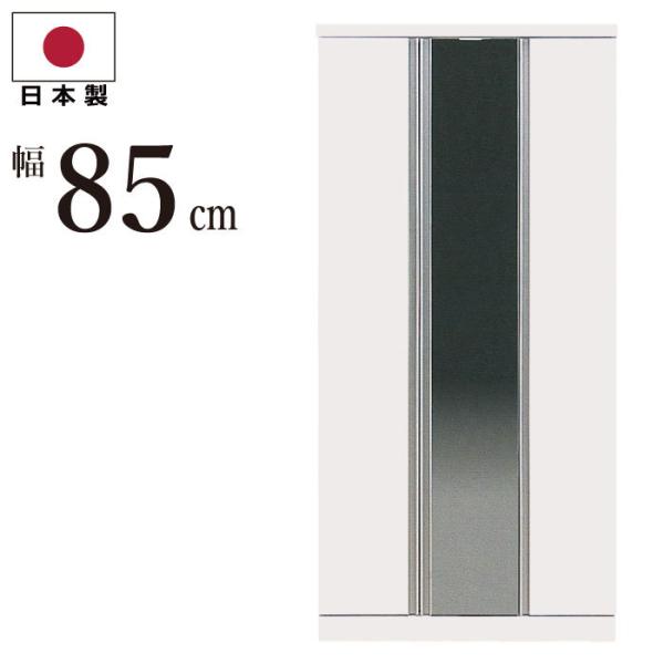 ʔ i Y 30[\ 85cm ~[t V[Y{bNX 180cm V[YbN C  85H V[YBOX  t pt zCg