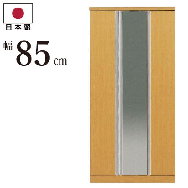 V[Y{bNX ʔ 85cm 180cm i Y nC^Cv V[YbN   t ptI 8 8 ~fBAuE i`