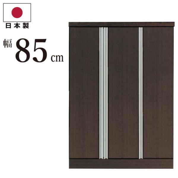 V[Y{bNX ʔ 85cm 118cm Y [^Cv J˃^Cv Q^  V[YbN C  I I 55 _[NuE