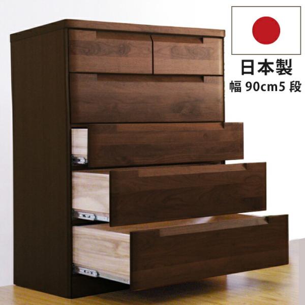 nC`FXg m 90cm 5i Y  rO`FXg ~h`FXg CZbgtI[vXCh[  i _[NuE