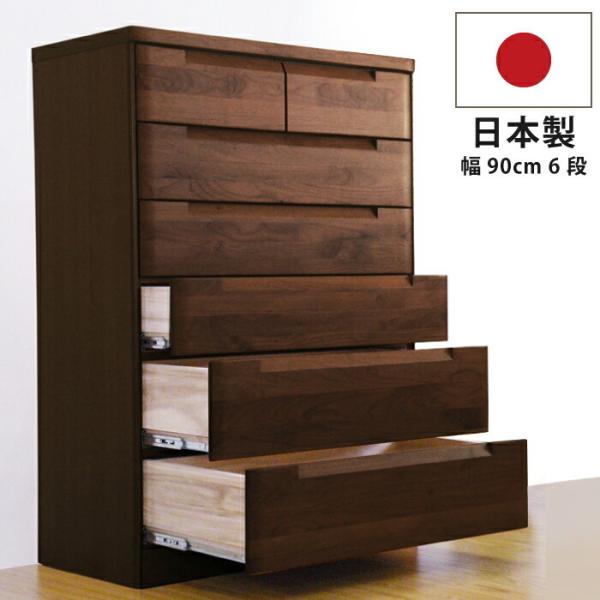 nC`FXg m 90cm 6i Y  rO`FXg CZbgtI[vXCh[ { i m a _[NuE