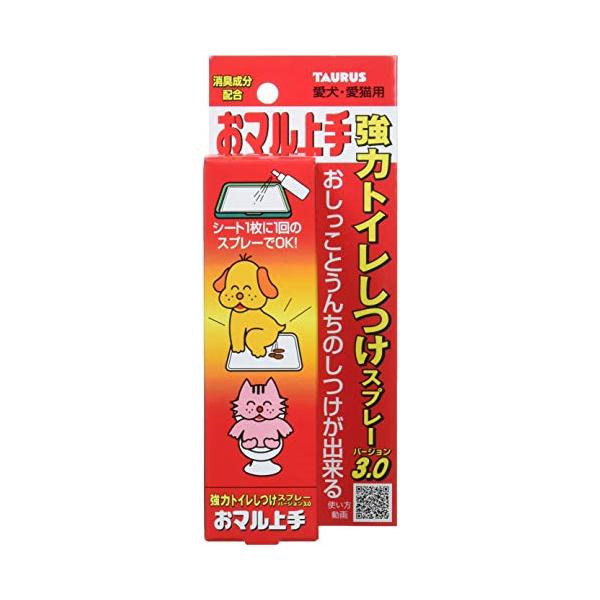 本体サイズ 幅X奥行X高さ :7.5×18.1×4.3cm本体重量:142.0g内容量:100.0ml原産国:日本