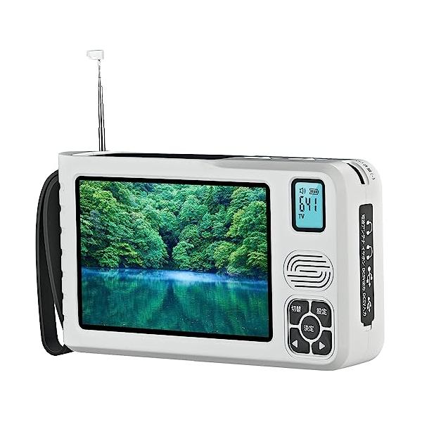 ワンセグテレビ 5インチ液晶画面TV録画可能 短波SW付き FM/AMラジオ付き 2023年発売 ワンセグテレビ 5インチ液晶画面 TV録画可能 短波SW