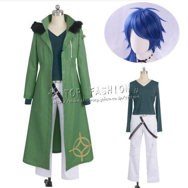 ヒプノシスマイク風 Division Rap Battle コスプレ Fling Posse 有栖川帝統 コスプレ衣装 ウィッグ Drbパーティー仮装 変装 コスチューム Cosplay ハロウィン Kabashopcosyf146 Kaba Shop 通販 Yahoo ショッピング