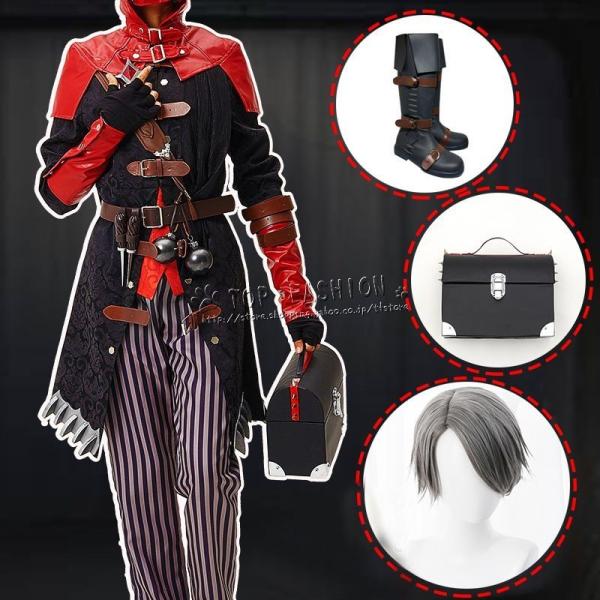 第五人格 コスプレ 納棺師 エクソシストの価格と最安値 おすすめ通販を激安で