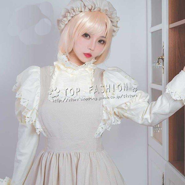 はたらく細胞 風 マクロファージ コスプレ 衣装 ウィッグ 帽子 靴 Cosplay アニメ ゲーム 男女 コスチューム パーティーグッズ ハロウィン仮装 変装 Kabashopfjcos080 Kaba Shop 通販 Yahoo ショッピング