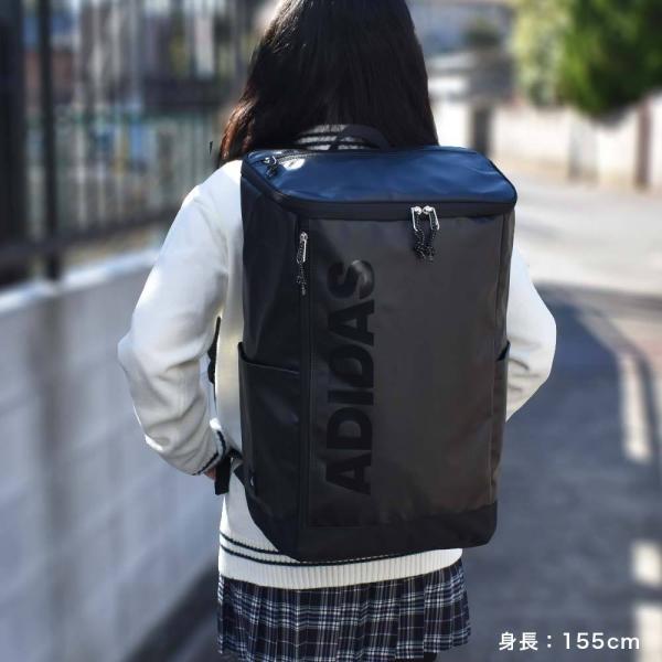 アディダス リュック 30l Adidas メンズバッグ バックパック スポーツリュック リックサック 中学生 リュック 高校生 女子高生 男子 女子 30l ボックス型 スクエア 通学 大容量 A Ad554 カバンのアイワ