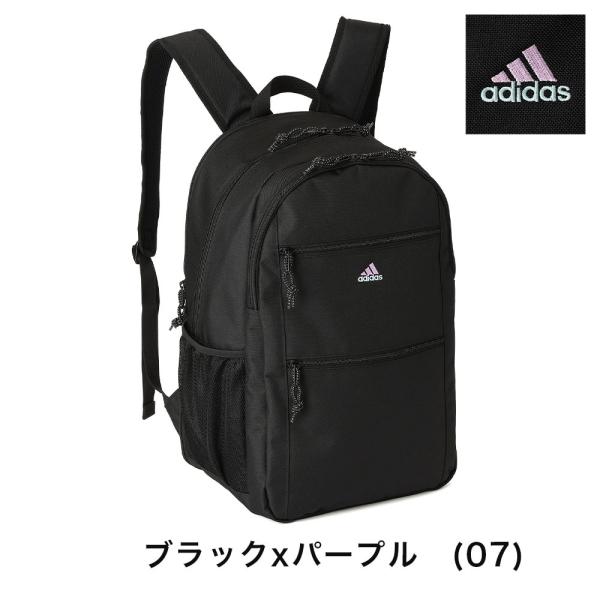 アディダス リュック 31L 35L B4 adidas 通学 女子 男子 リュックサック レディー...