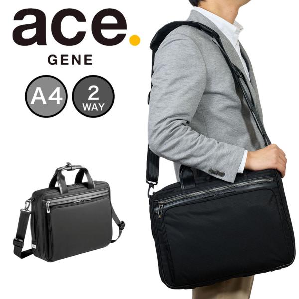 ace. GENE LABEL エース ビジネスバッグ メンズ A4 ace.GENE ace. GENE LABEL エース ビジネスバッグ メンズ A4 ace.GENE
