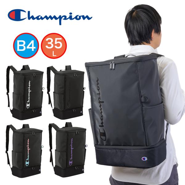 杉並学院　リュック m89578923604_1.jpg?1738466735