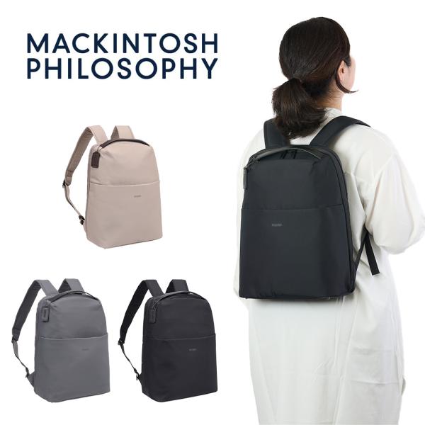 MACKINTOSH PHILOSOPHY マッキントッシュ フィロソフィー MACKINTOSH PHILOSOPHY マッキントッシュ フィロソフィー