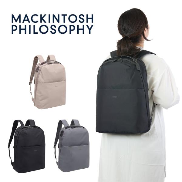MACKINTOSH PHILOSOPHY マッキントッシュ フィロソフィー MACKINTOSH PHILOSOPHY マッキントッシュ フィロソフィー