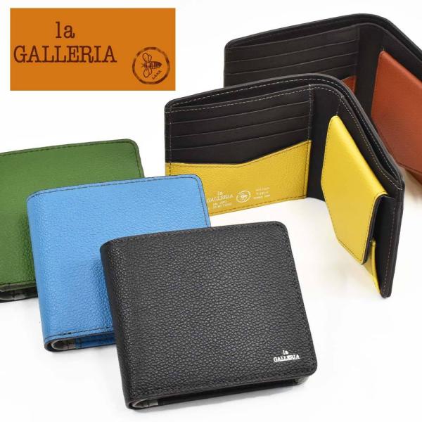 kaban-aiwa_ak-lg2622