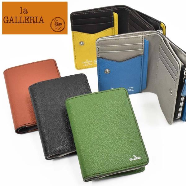 kaban-aiwa_ak-lg2623