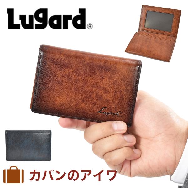 kaban-aiwa_ak-lgg5204
