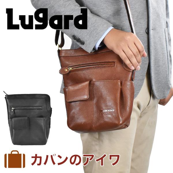lugard 青木カバン NEVADA G3 鍵付き ビジネスバッグ ダレス 楽天市場】【10/5限定☆エントリーで最大P40倍】 青木鞄 ダレス