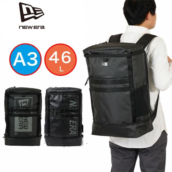 NEW ERA ニューエラ リュック 46L ボックス 通学 大容量 BOX