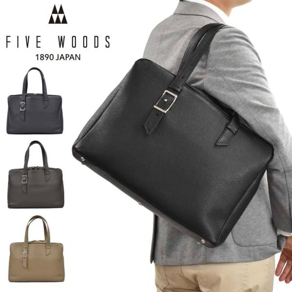 kaban-aiwa_hg-fw39292