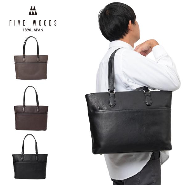 kaban-aiwa_hg-fw39603