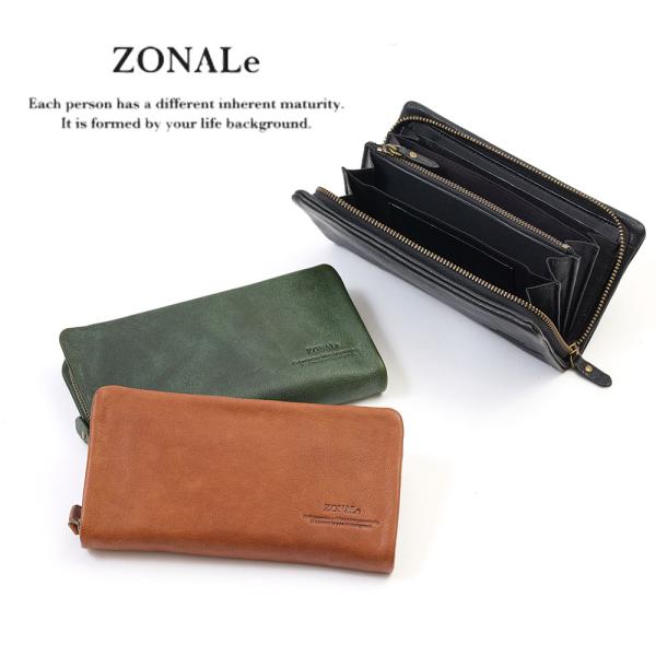 ZONALe ゾナール 長財布 財布 本革 革 レザー メンズ レディース ZONALe ゾナール 長財布 財布 本革 革 レザー メンズ レディース