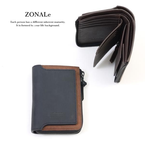 ZONALe 財布 二つ折り財布 ゾナール 二つ折り 2つ折り 本革 革 ZONALe 財布 二つ折り財布 ゾナール 二つ折り 2つ折り 本革 革