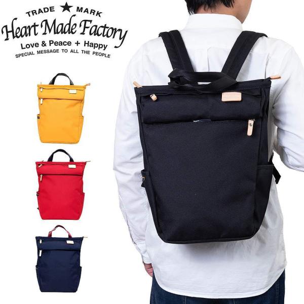 Heart Made Factory リュック レディース メンズ A4 ブランド リュック