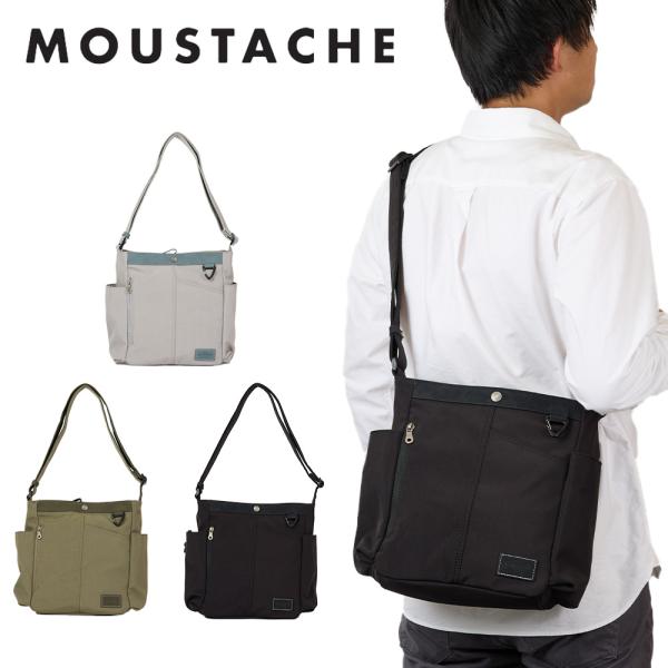MOUSTACHE（ムスタッシュ） ショルダーバッグ メンズ レディース 斜