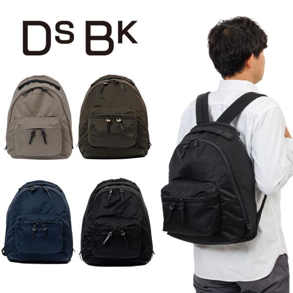 DSBK リュック メンズ A4 デイパック バックパック 高密度ナイロン