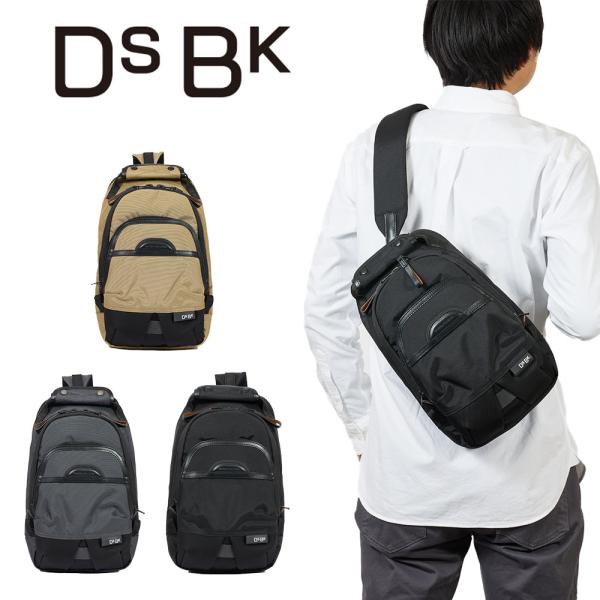 大容量 防水 撥水 カメラケース 2way 多機能 スリングバッグ リュック 大容量 防水 撥水 カメラケース 2way 多機能 スリングバッグ