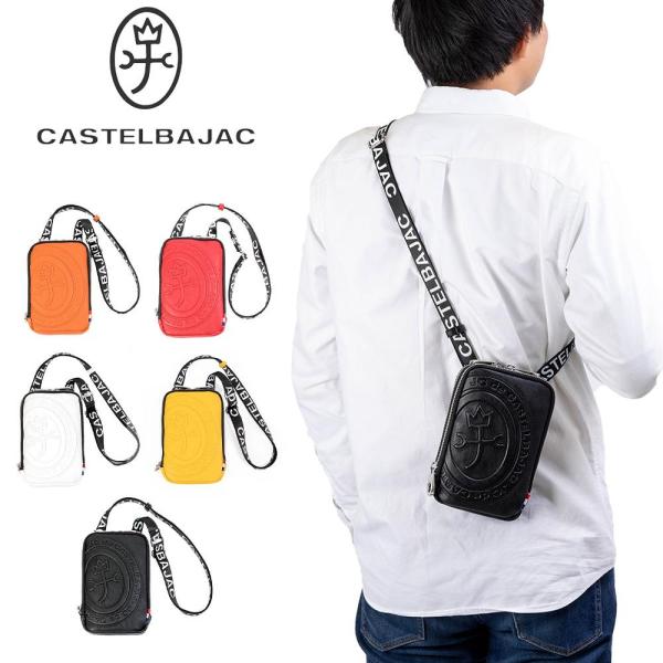 091: 【新品未使用】CASTELBAJAC　スマホホルダー CASTELBAJAC カステルバジャック スマホショルダー Wルーム