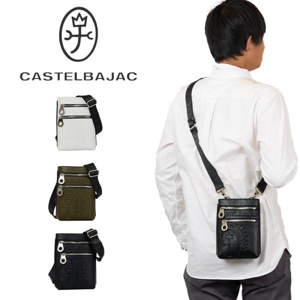 CASTELBAJAC カステルバジャック ミニショルダーバッグ バッグ
