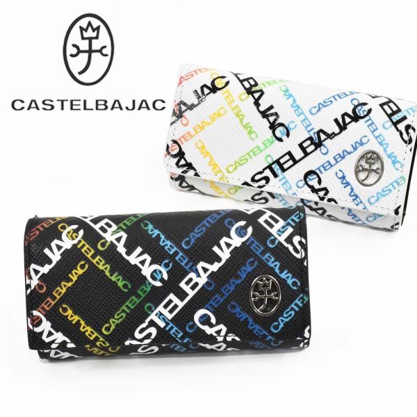 CASTELBAJAC カステルバジャック 牛革 キーケース ４連仕様 ブラック CASTELBAJAC カステルバジャック Carle カルル キーケース 4連
