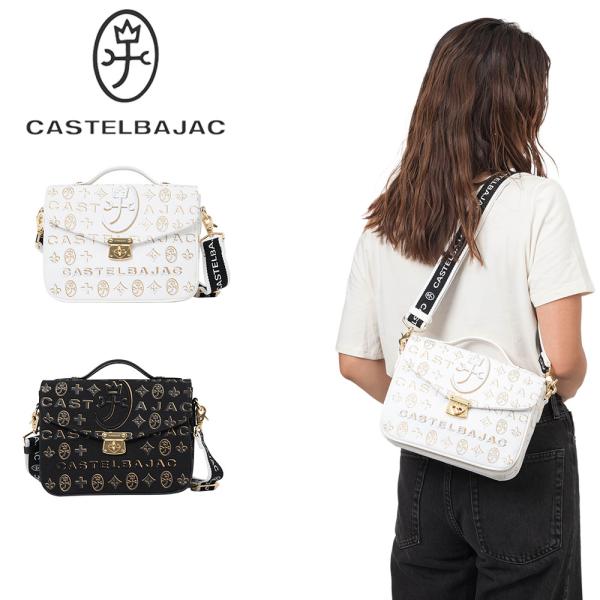 CASTELBAJAC ショルダーバッグ 2WAY ✨️美品 CASTELBAJAC（カステルバジャック） ショルダーバッグ 手付き