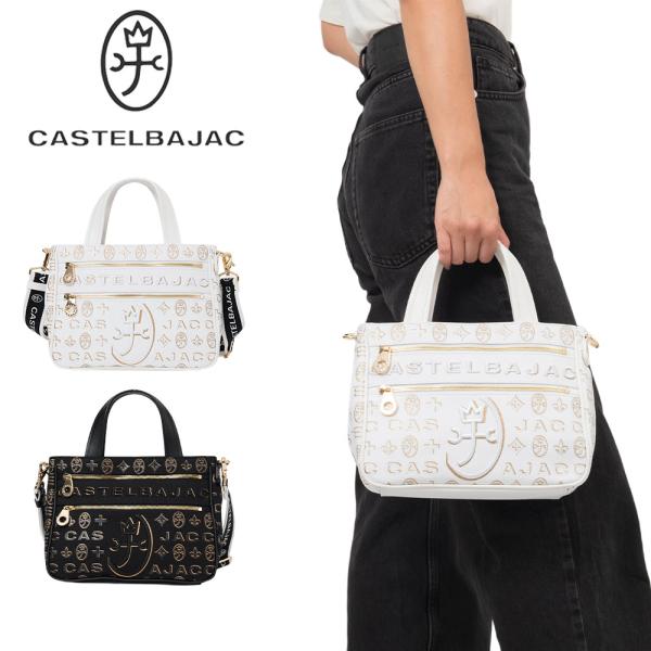 CASTELBAJAC カステルバジャック Citeシリーズ　ミニトートバッグ CASTELBAJAC（カステルバジャック） ミニトート 2WAY ショルダーバッグ