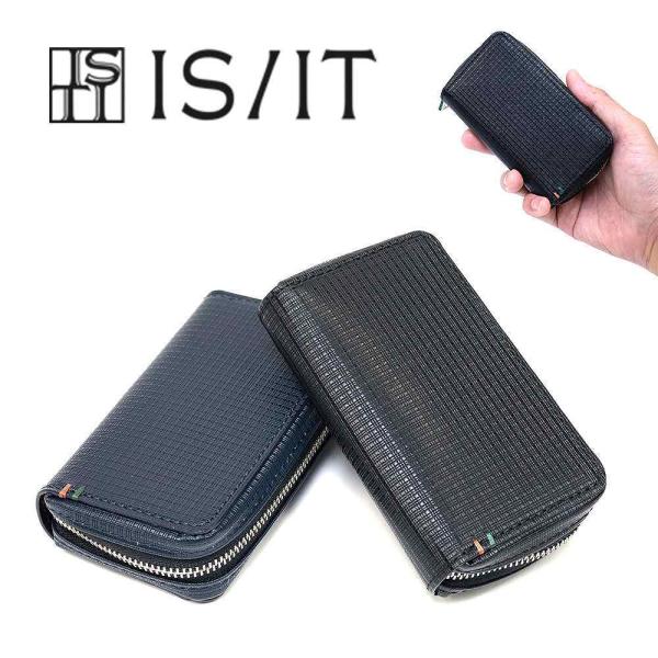 IS/IT キーケース イズイット ツール 本革 革 レザー メンズ IS/IT キーケース イズイット ツール 本革 革 レザー メンズ